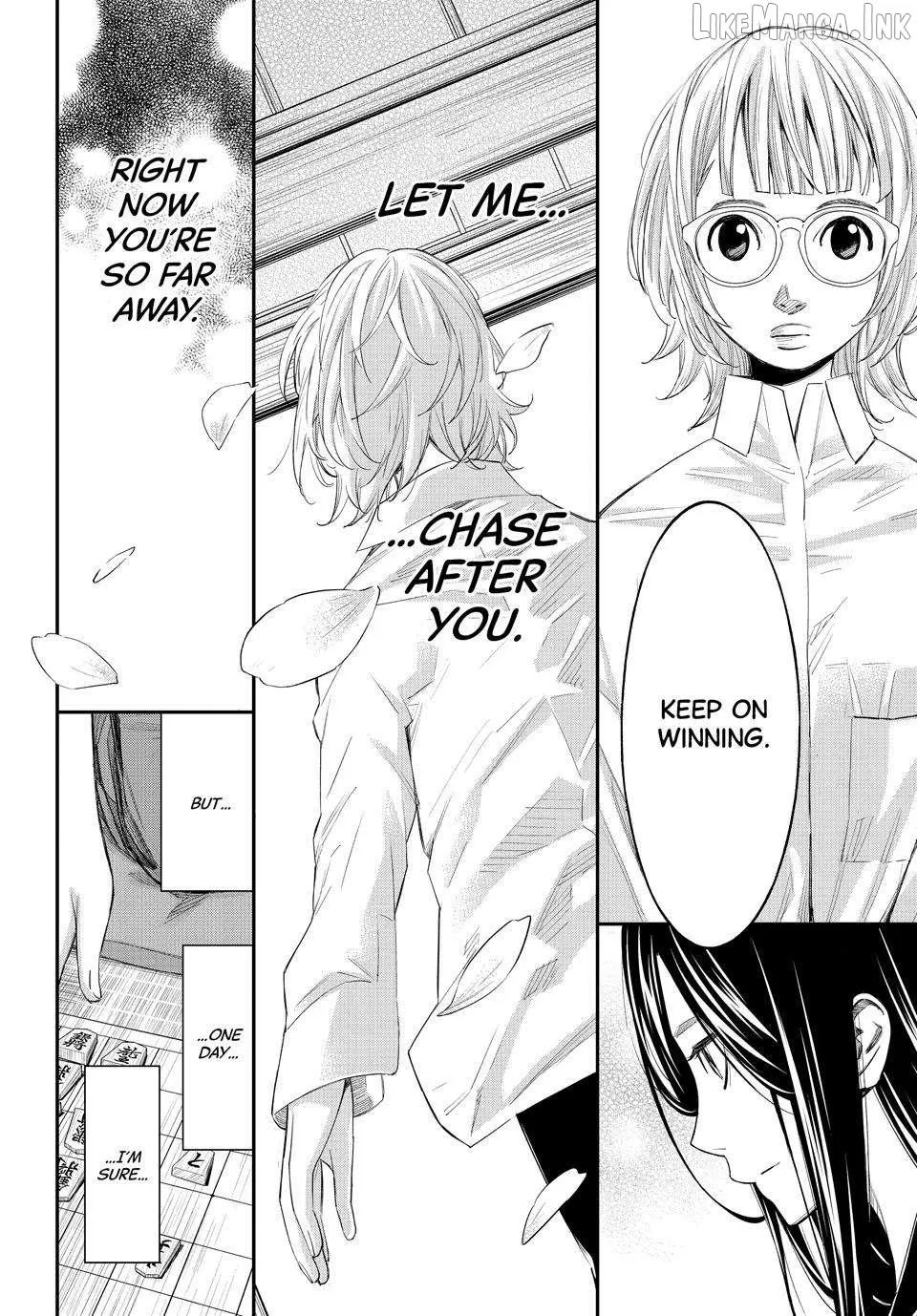 Banjou no Orion Chapter 103 page 6 - 