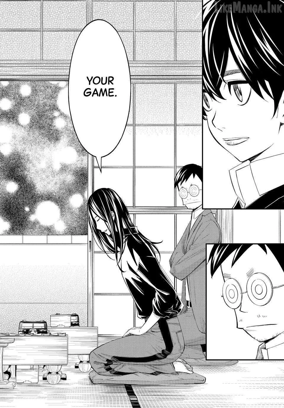 Banjou no Orion Chapter 103 page 8 - 