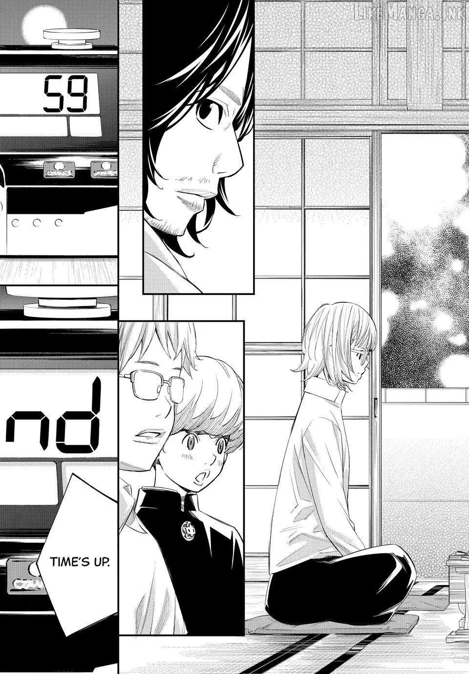 Banjou no Orion Chapter 103 page 9 - 