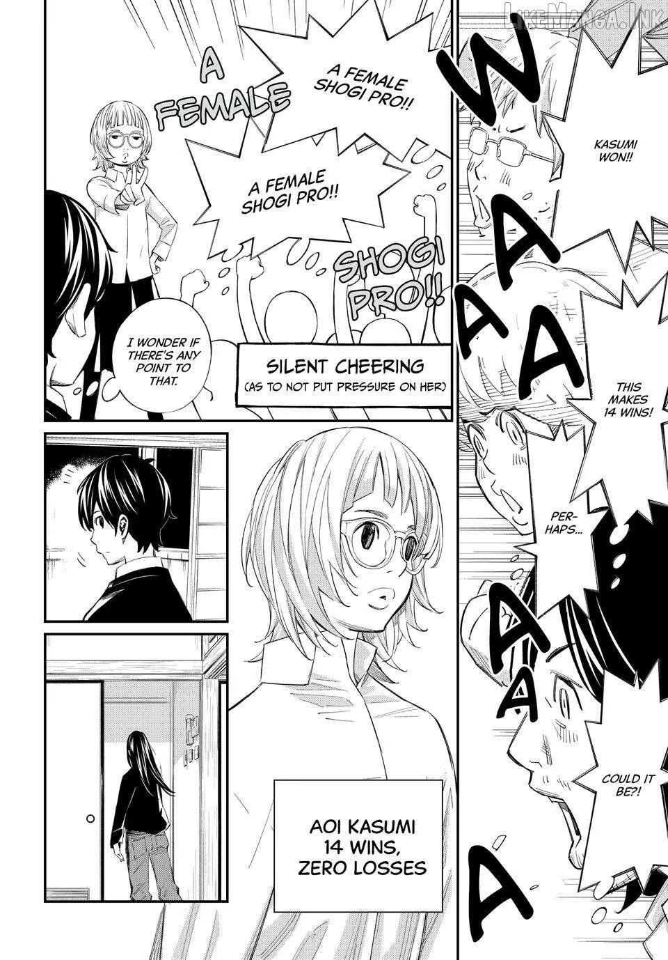 Banjou no Orion Chapter 103 page 10 - 
