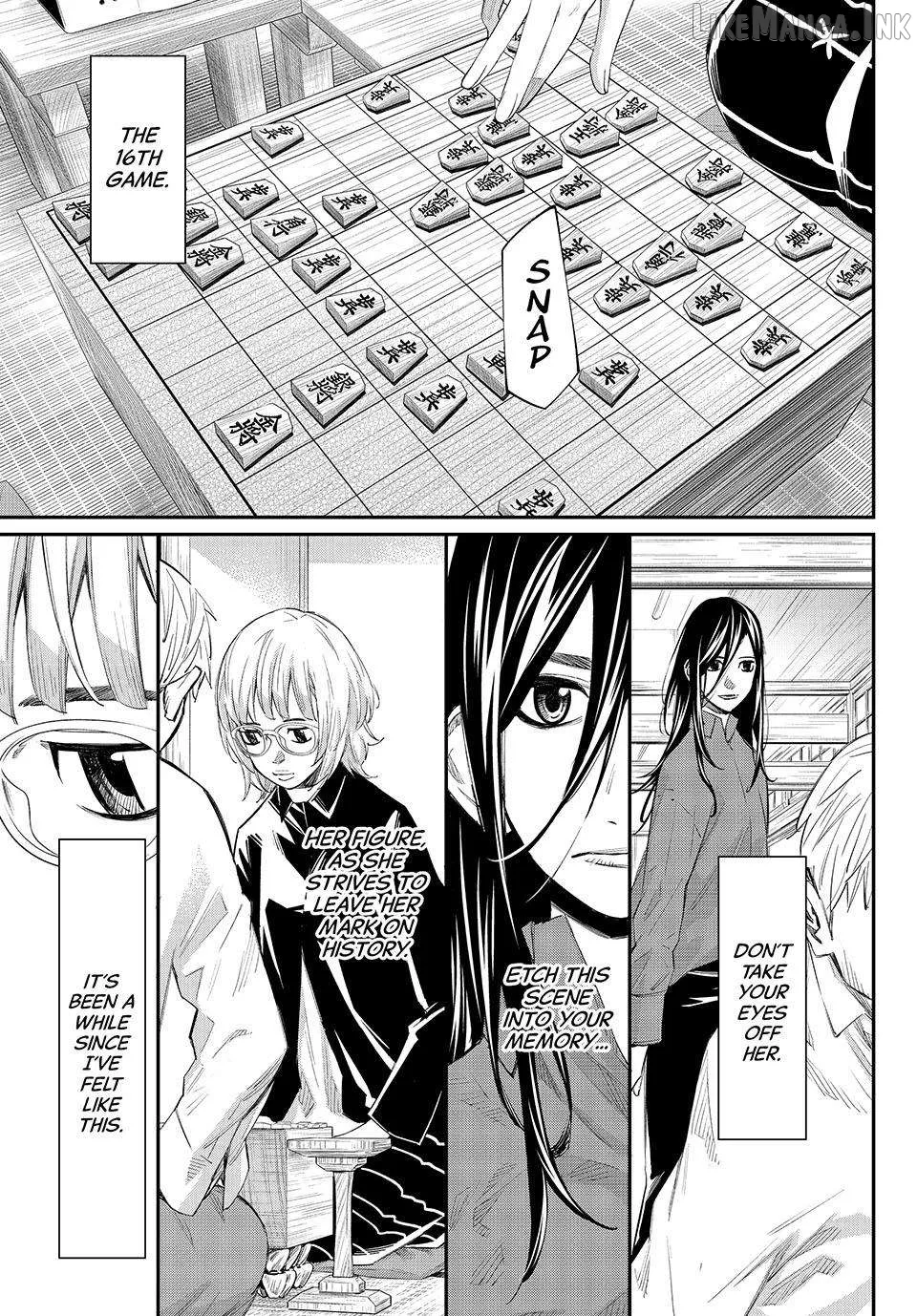 Banjou no Orion Chapter 104 page 13 - 