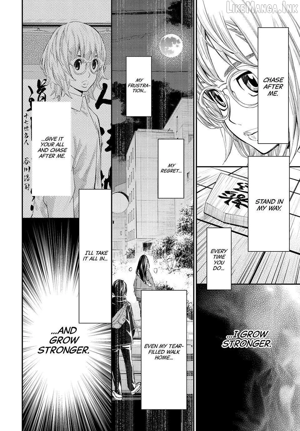 Banjou no Orion Chapter 104 page 16 - 