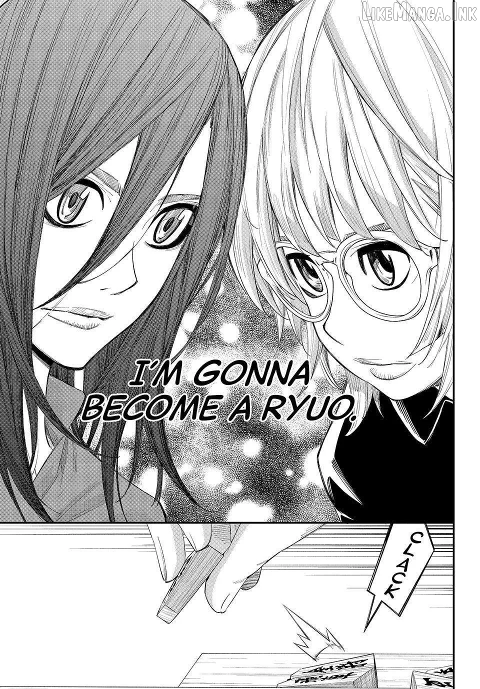 Banjou no Orion Chapter 104 page 17 - 