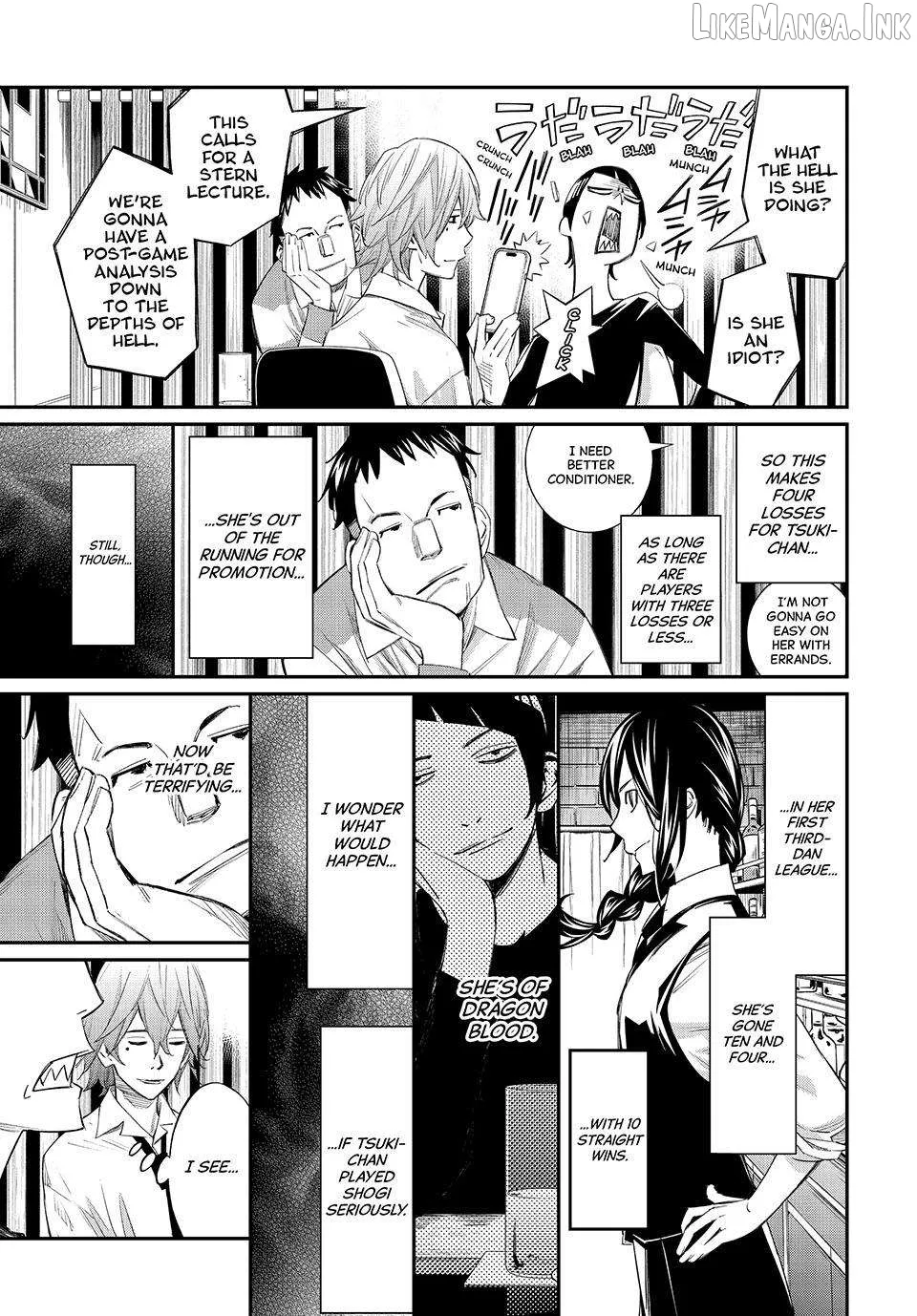 Banjou no Orion Chapter 104 page 3 - 