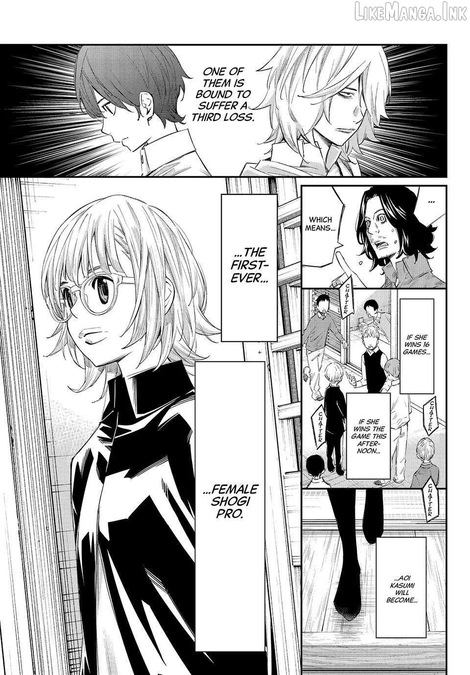 Banjou no Orion Chapter 104 page 9 - 
