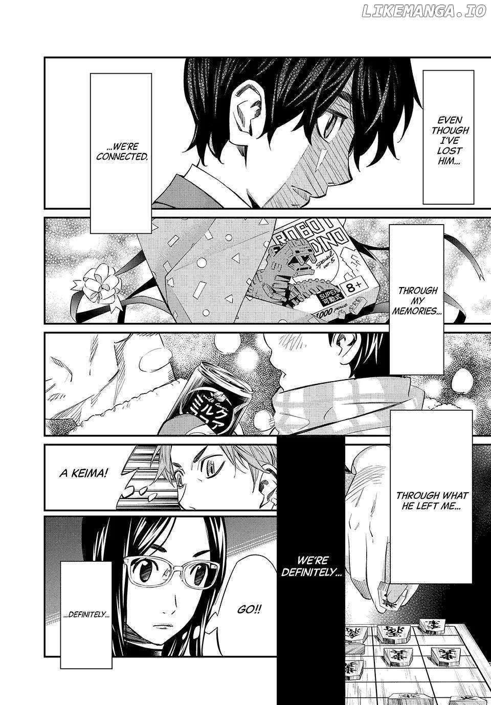 Banjou no Orion Chapter 11 page 16 - 