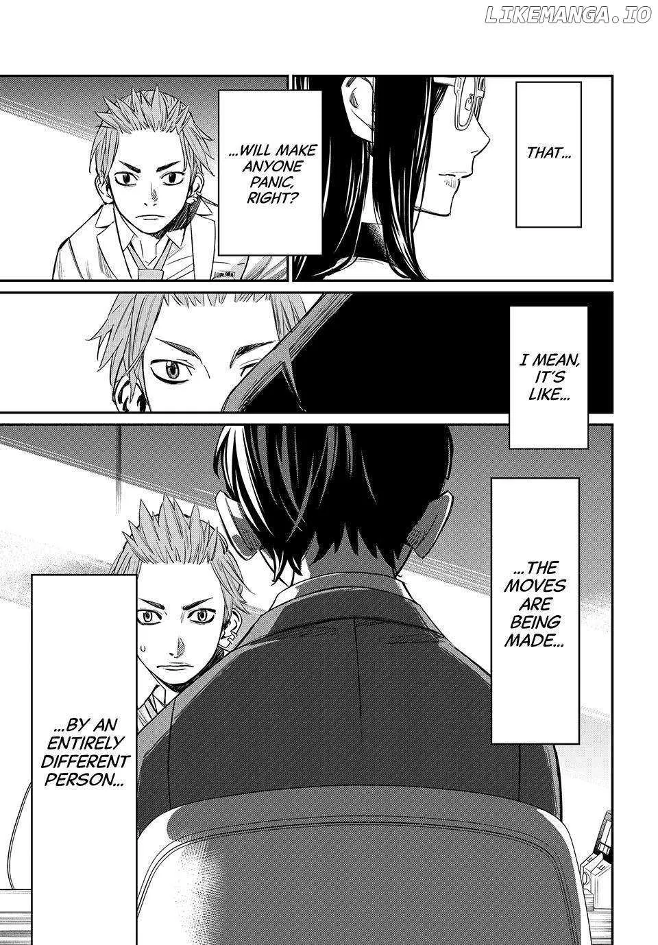 Banjou no Orion Chapter 11 page 6 - 