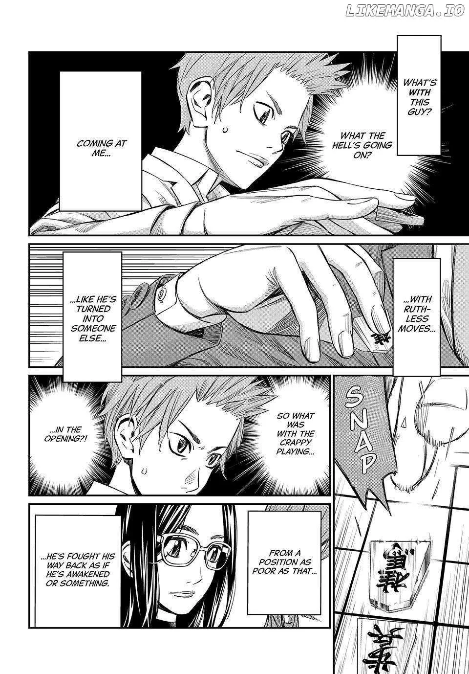 Banjou no Orion Chapter 11 page 7 - 