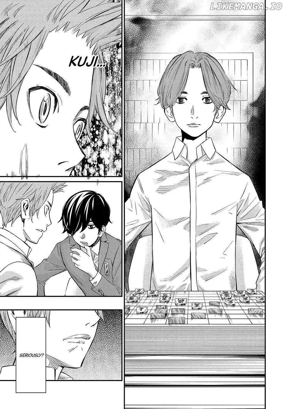 Banjou no Orion Chapter 12 page 5 - 