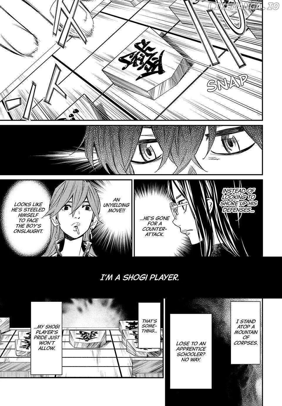 Banjou no Orion Chapter 12 page 7 - 
