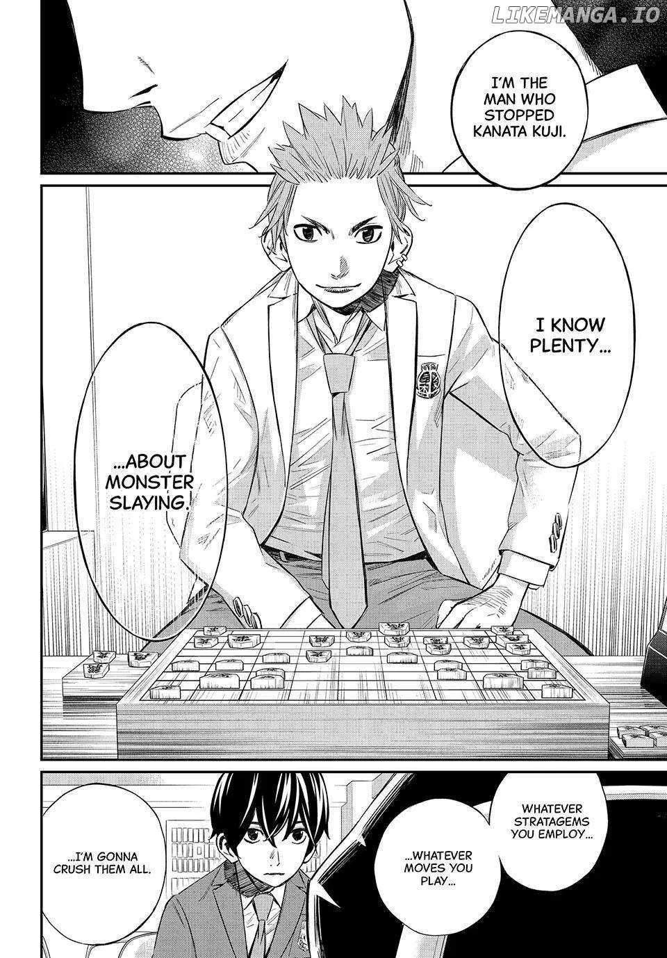 Banjou no Orion Chapter 12 page 8 - 