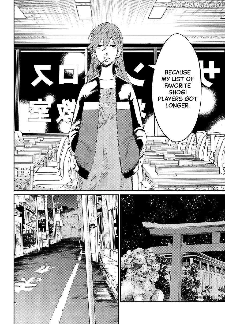 Banjou no Orion Chapter 13 page 11 - 