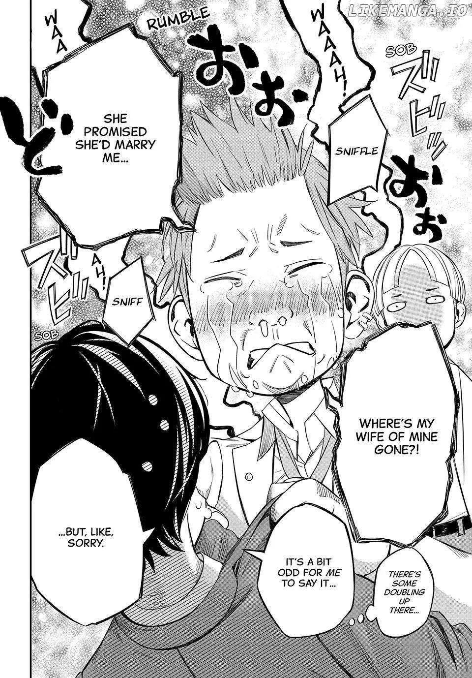 Banjou no Orion Chapter 13 page 3 - 