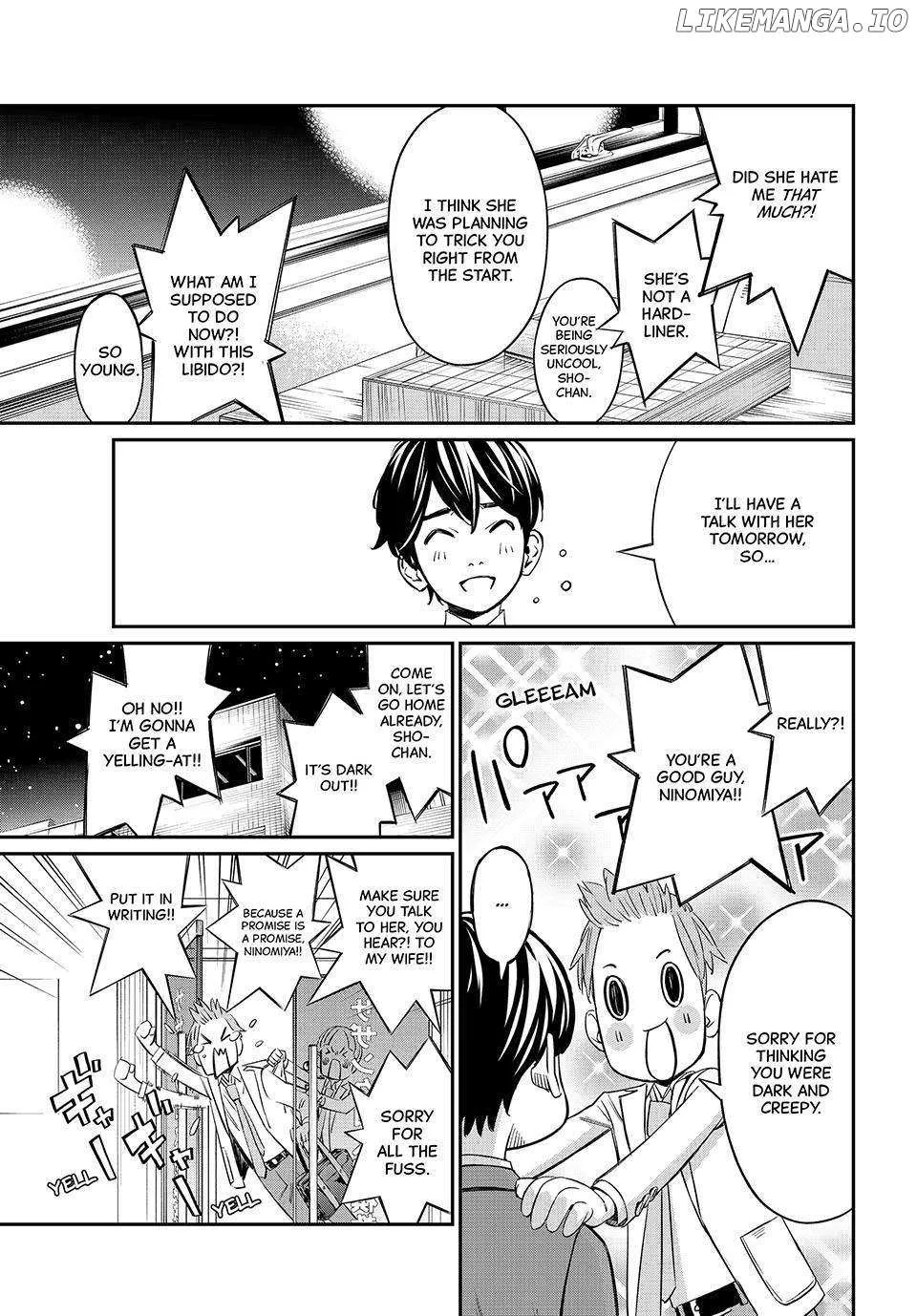 Banjou no Orion Chapter 13 page 4 - 