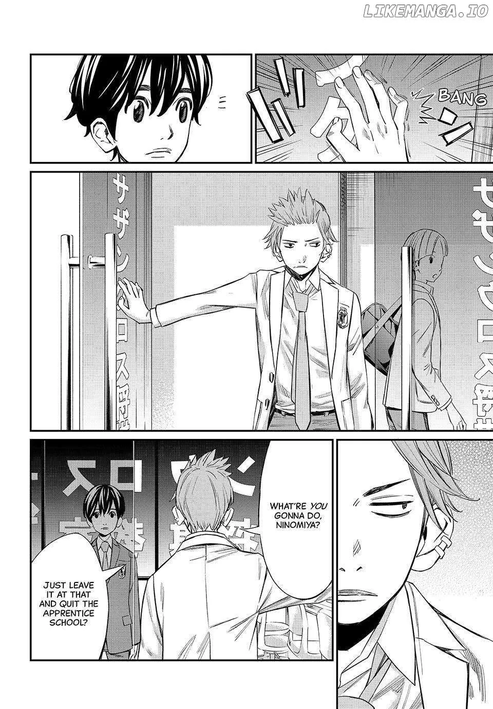 Banjou no Orion Chapter 13 page 5 - 