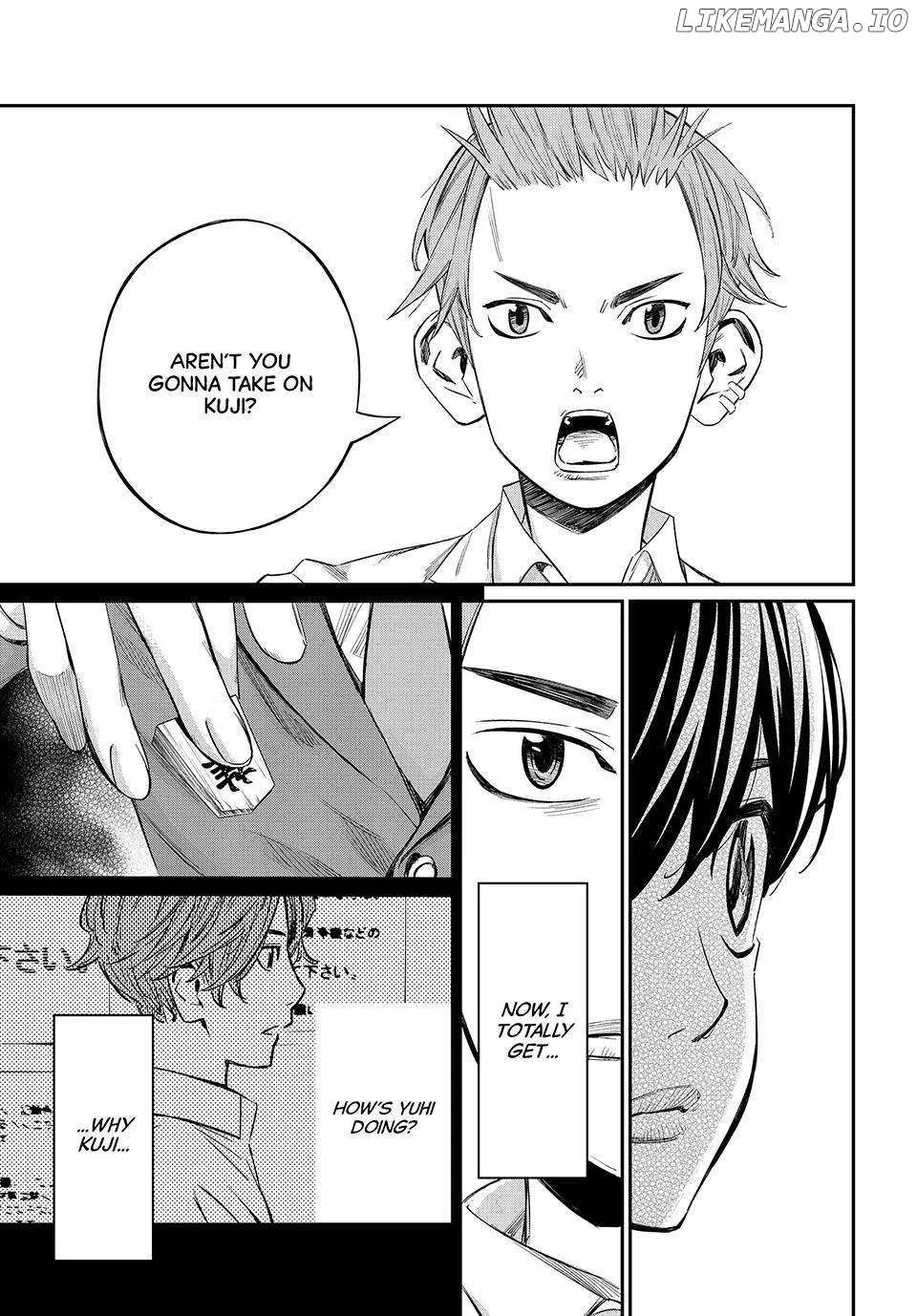 Banjou no Orion Chapter 13 page 6 - 
