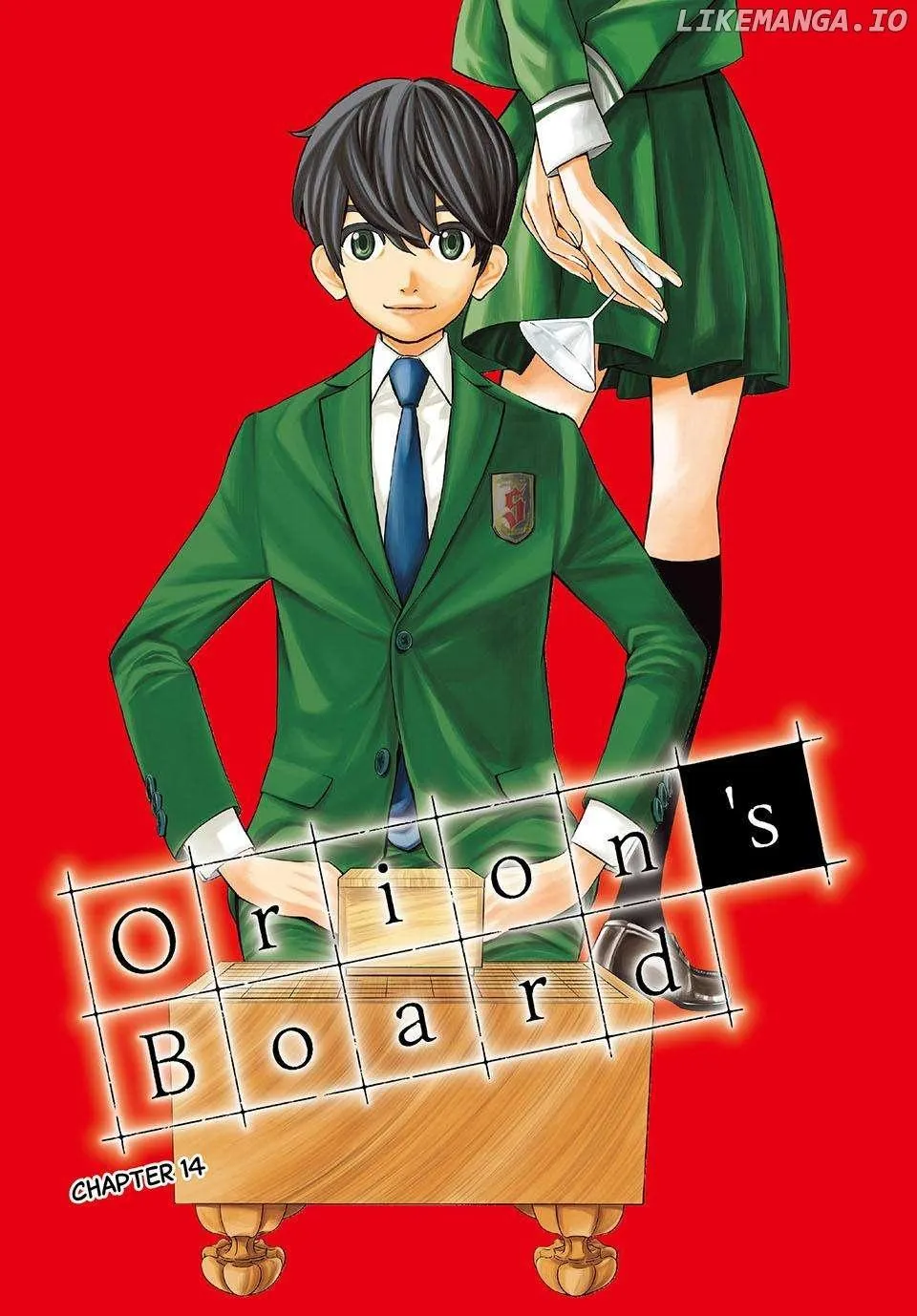 Banjou no Orion Chapter 14 page 1 - 