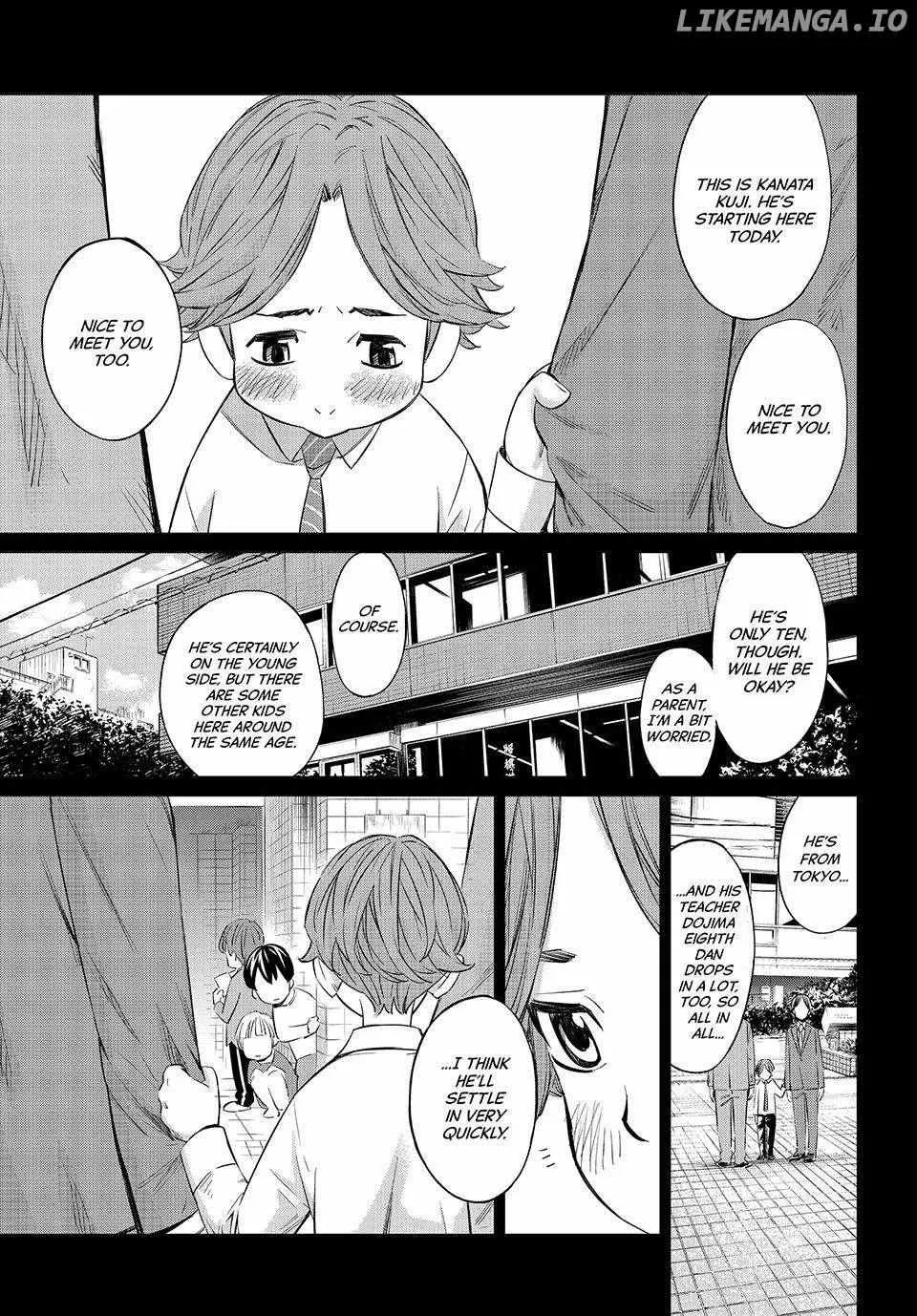 Banjou no Orion Chapter 14 page 2 - 