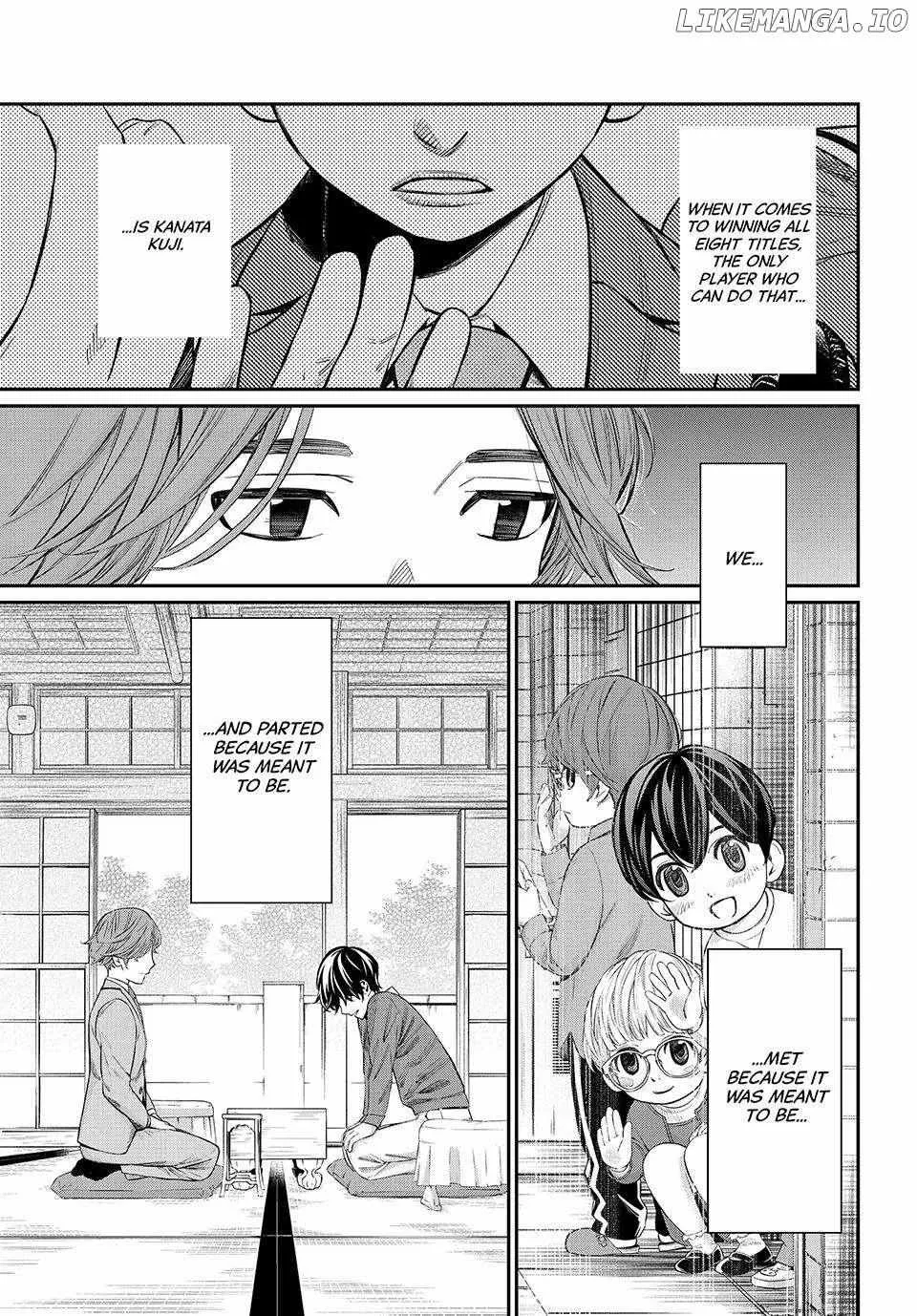 Banjou no Orion Chapter 14 page 16 - 