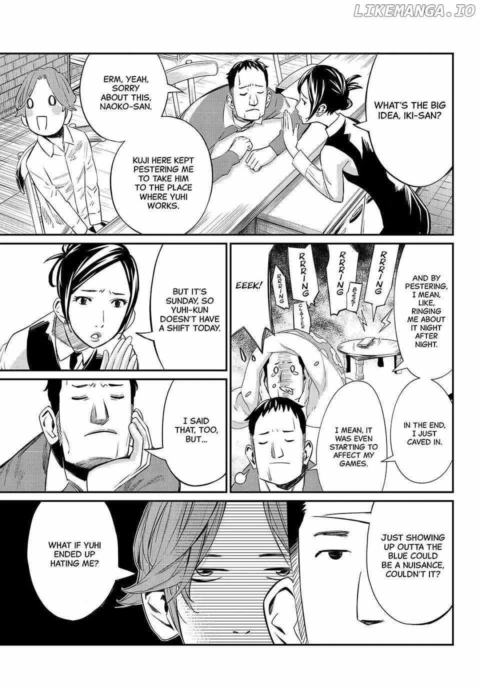 Banjou no Orion Chapter 14 page 6 - 