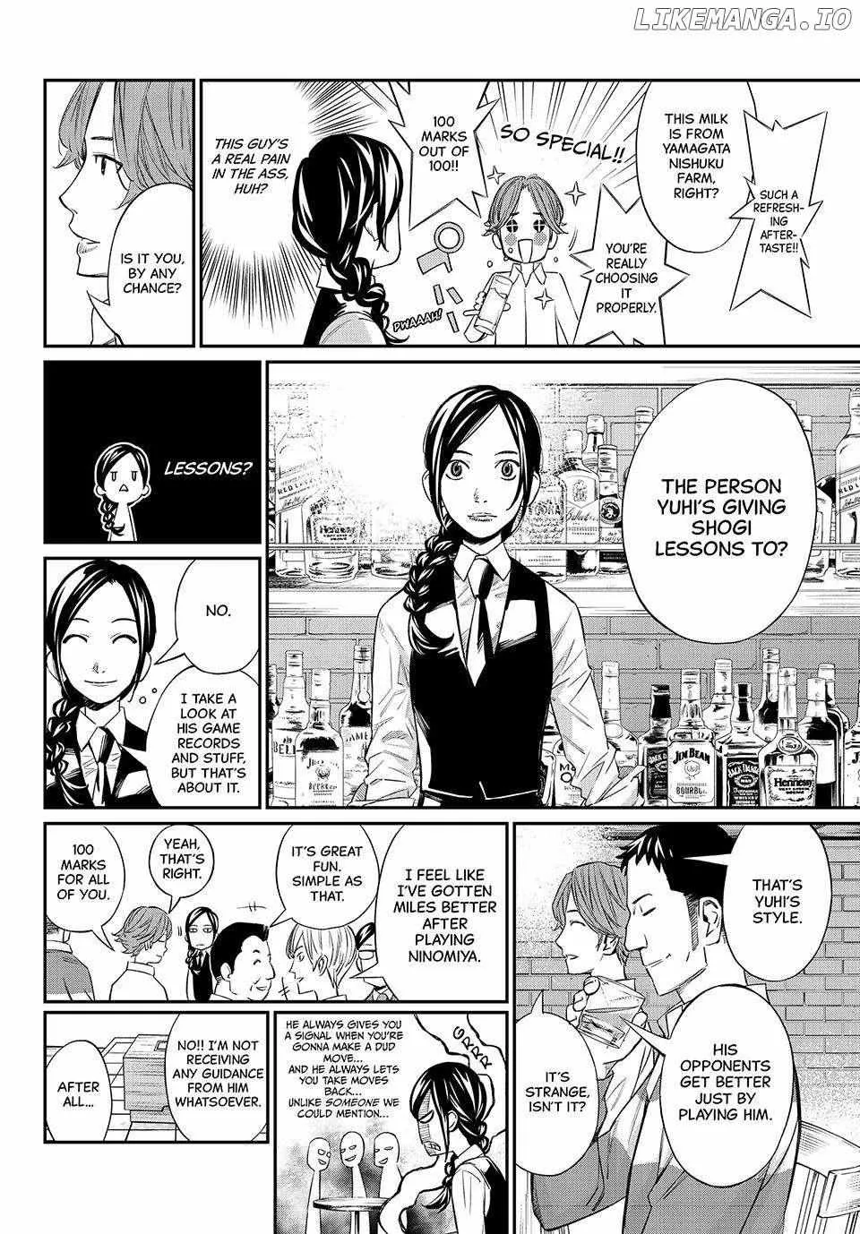 Banjou no Orion Chapter 14 page 9 - 