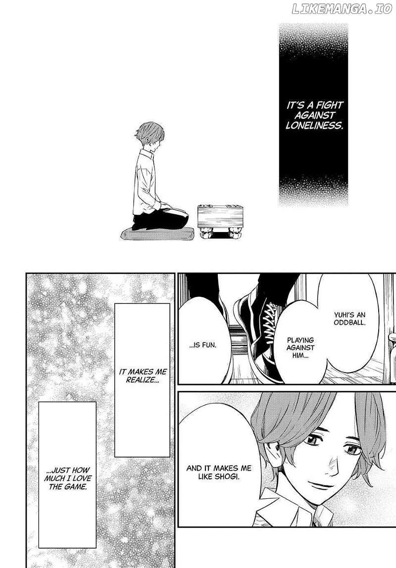 Banjou no Orion Chapter 15 page 11 - 