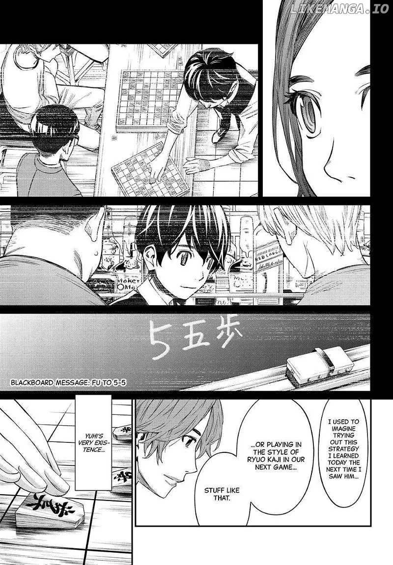 Banjou no Orion Chapter 15 page 12 - 