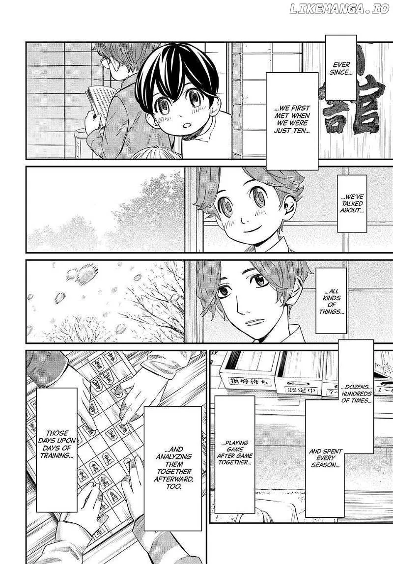 Banjou no Orion Chapter 15 page 15 - 
