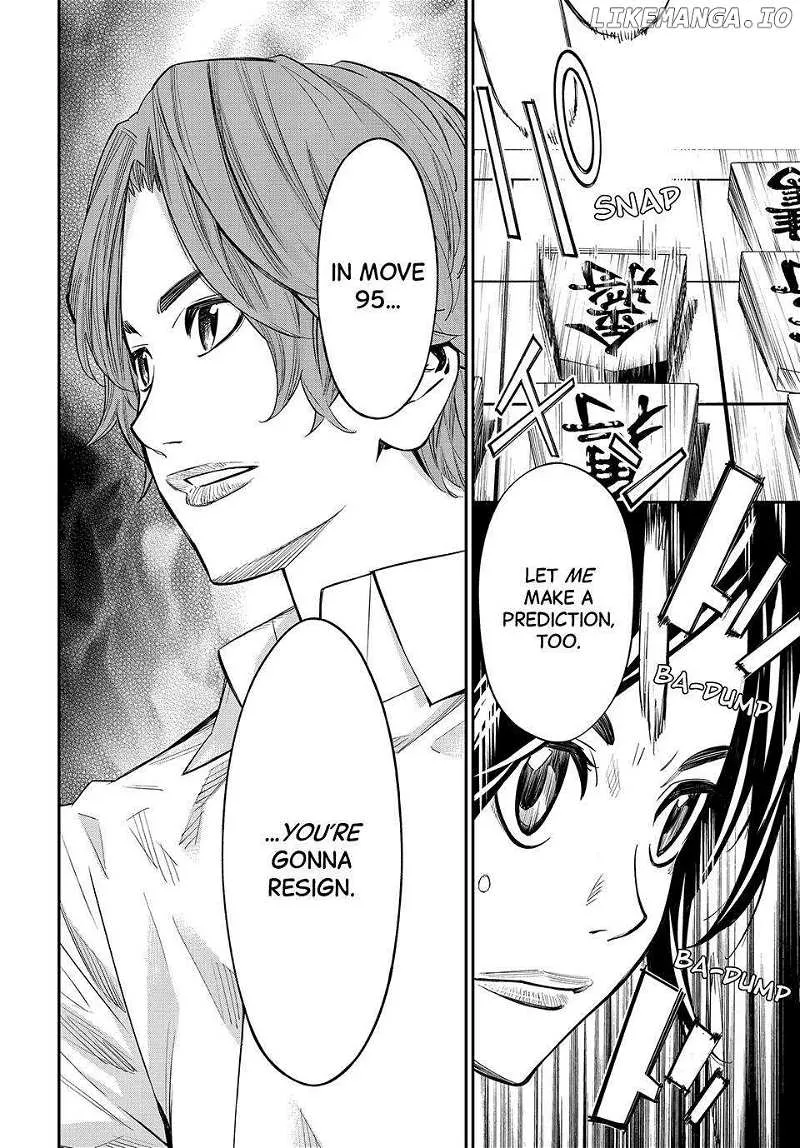 Banjou no Orion Chapter 15 page 18 - 