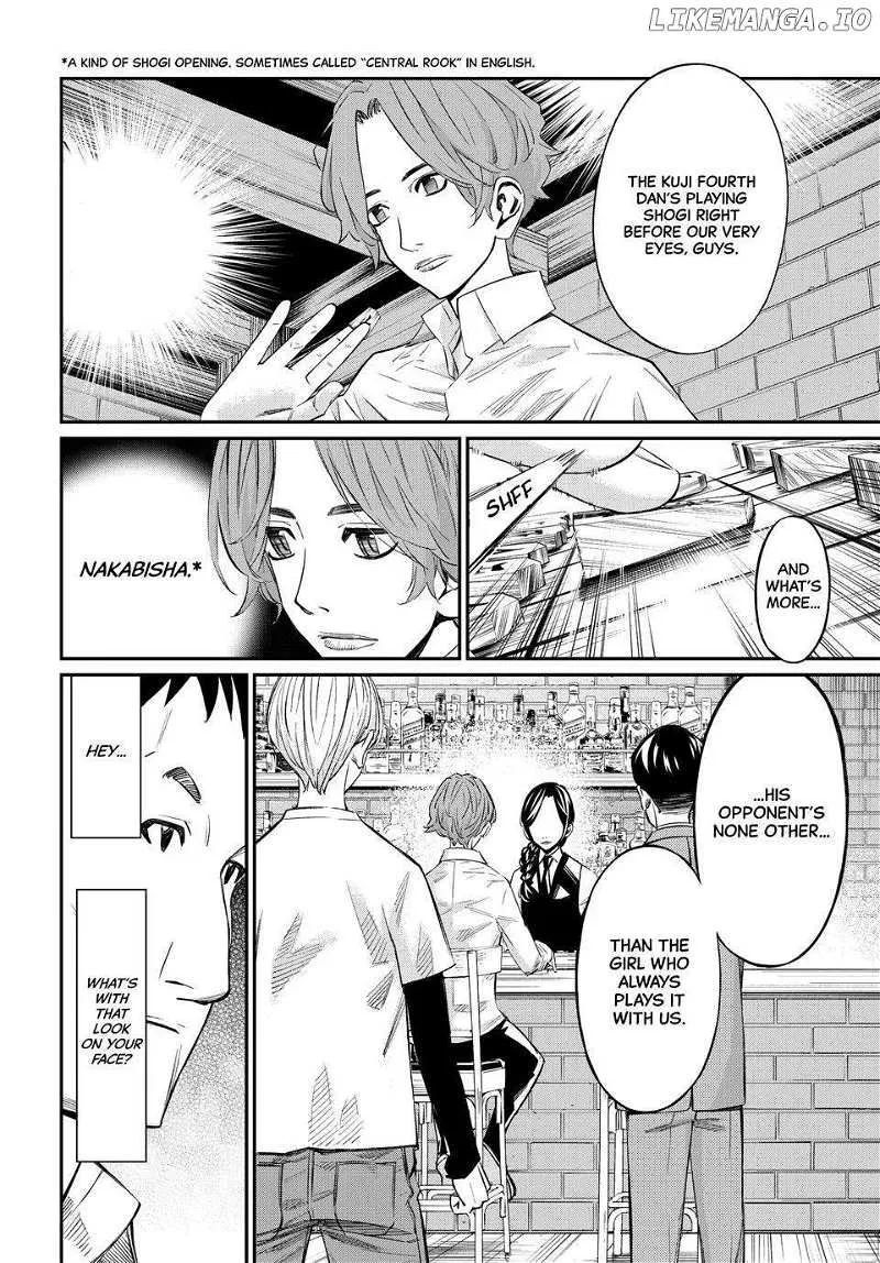 Banjou no Orion Chapter 15 page 7 - 