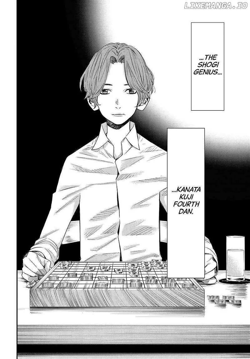 Banjou no Orion Chapter 16 page 2 - 