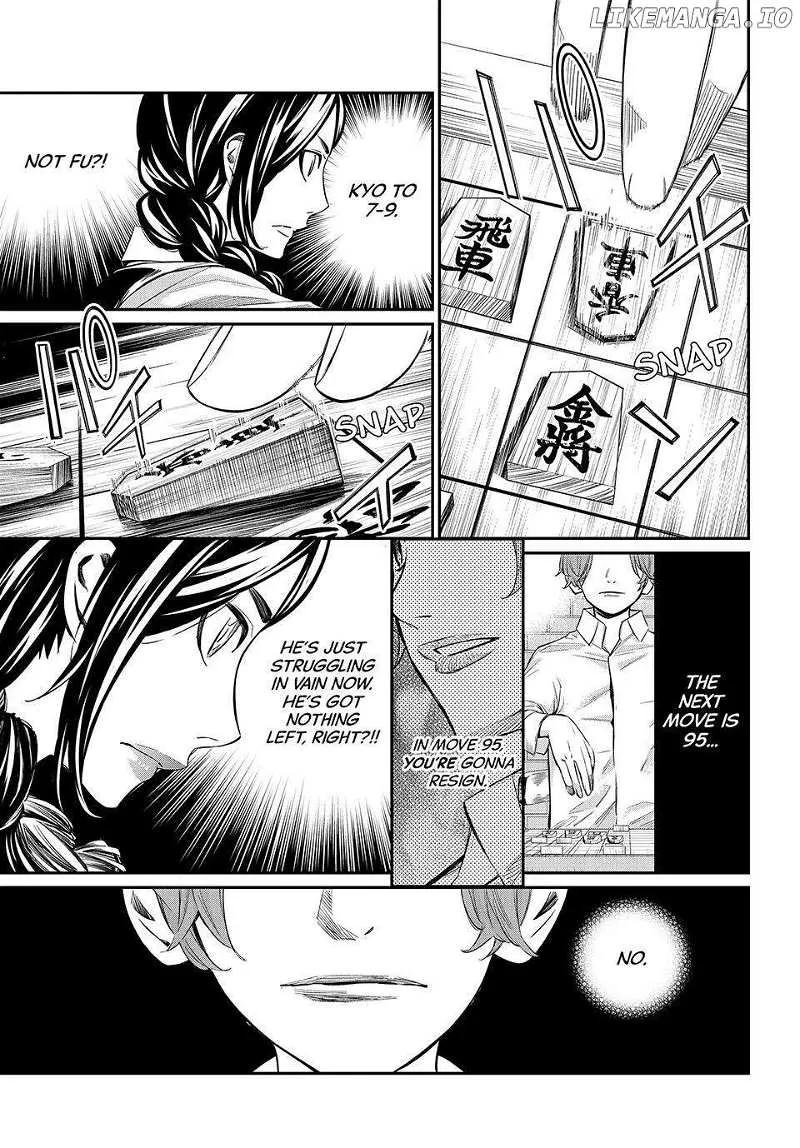 Banjou no Orion Chapter 16 page 12 - 