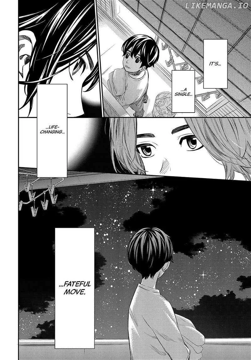 Banjou no Orion Chapter 16 page 16 - 
