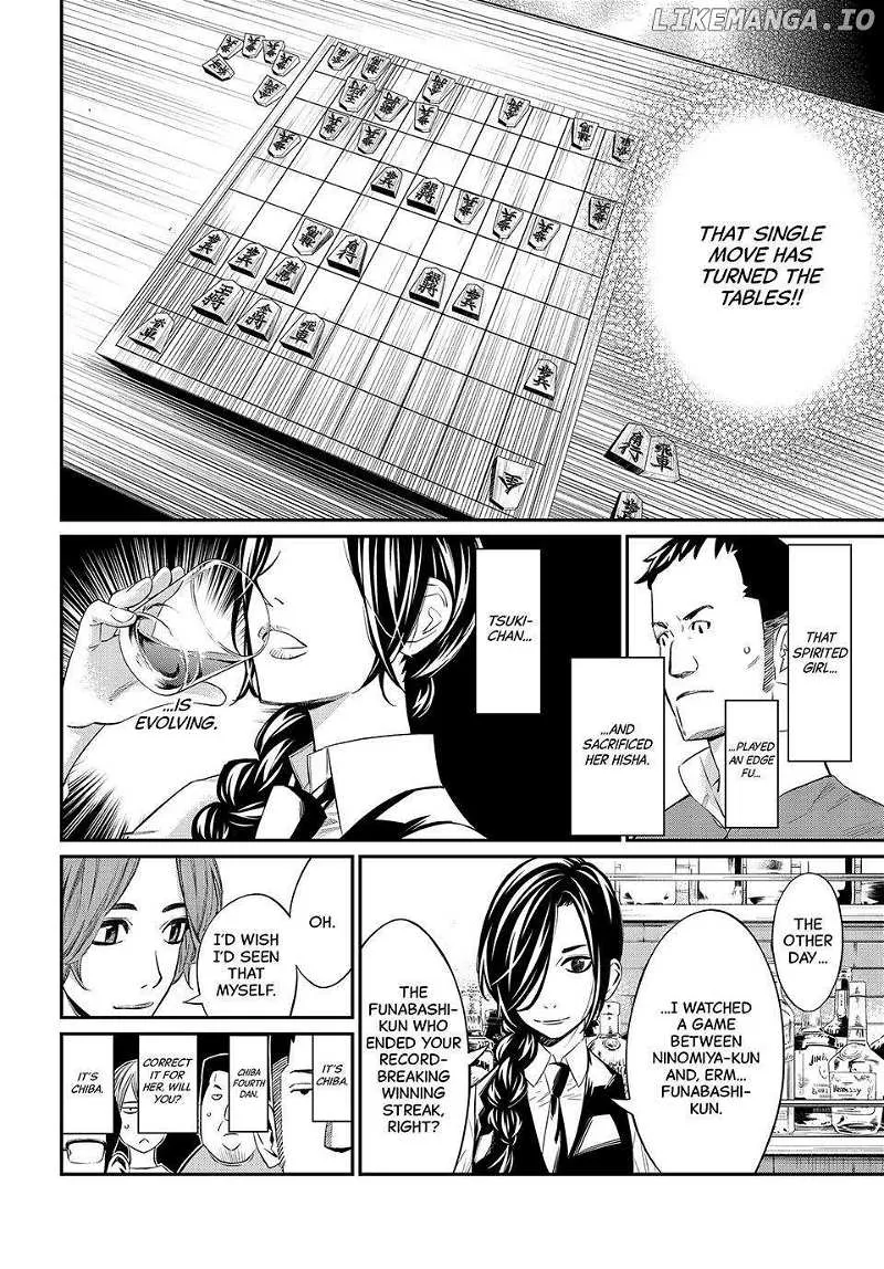 Banjou no Orion Chapter 16 page 6 - 