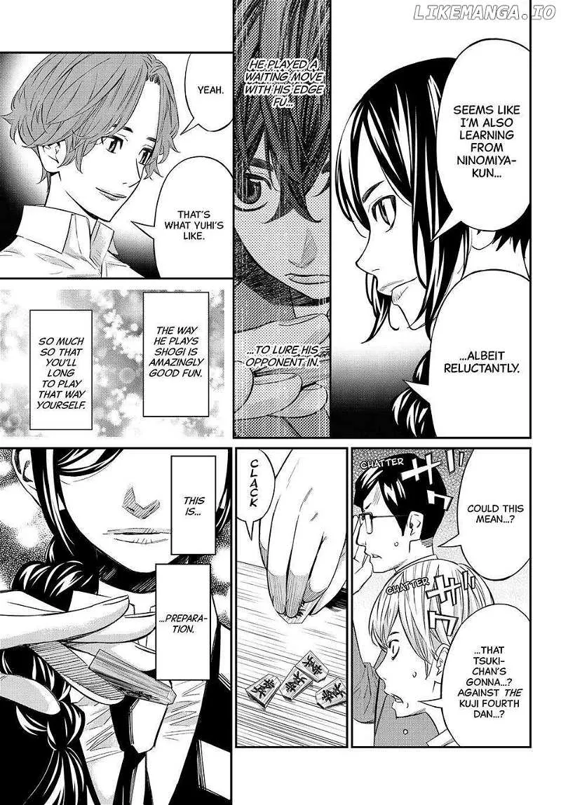 Banjou no Orion Chapter 16 page 7 - 