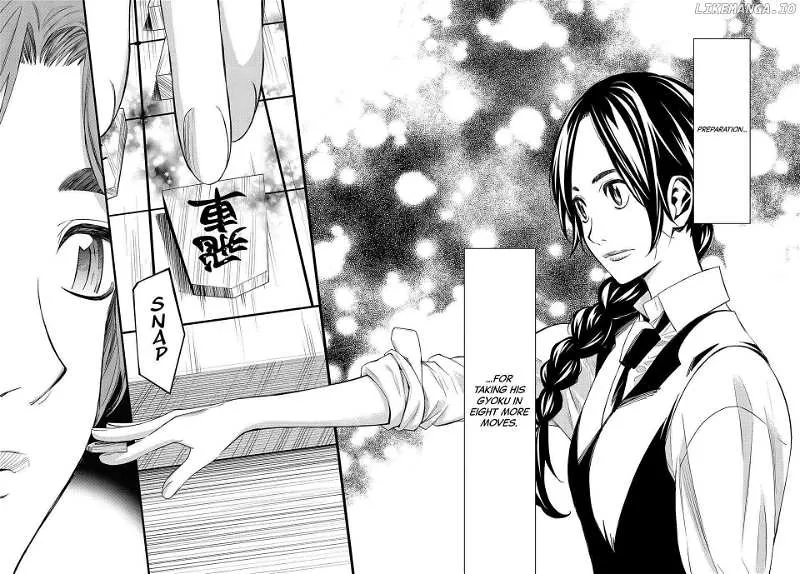 Banjou no Orion Chapter 16 page 8 - 