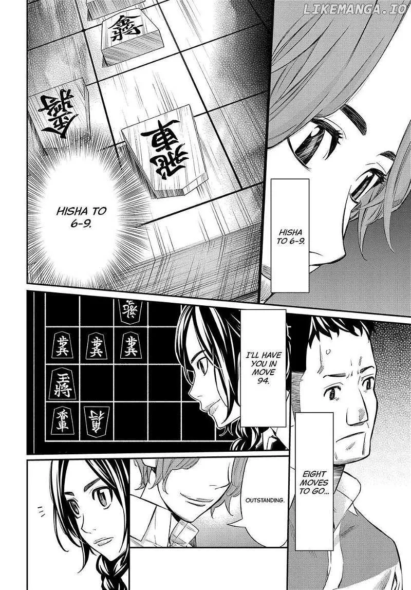 Banjou no Orion Chapter 16 page 9 - 