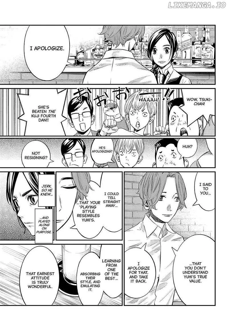 Banjou no Orion Chapter 16 page 10 - 