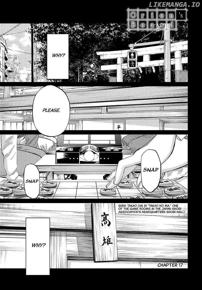 Banjou no Orion Chapter 17 page 1 - 