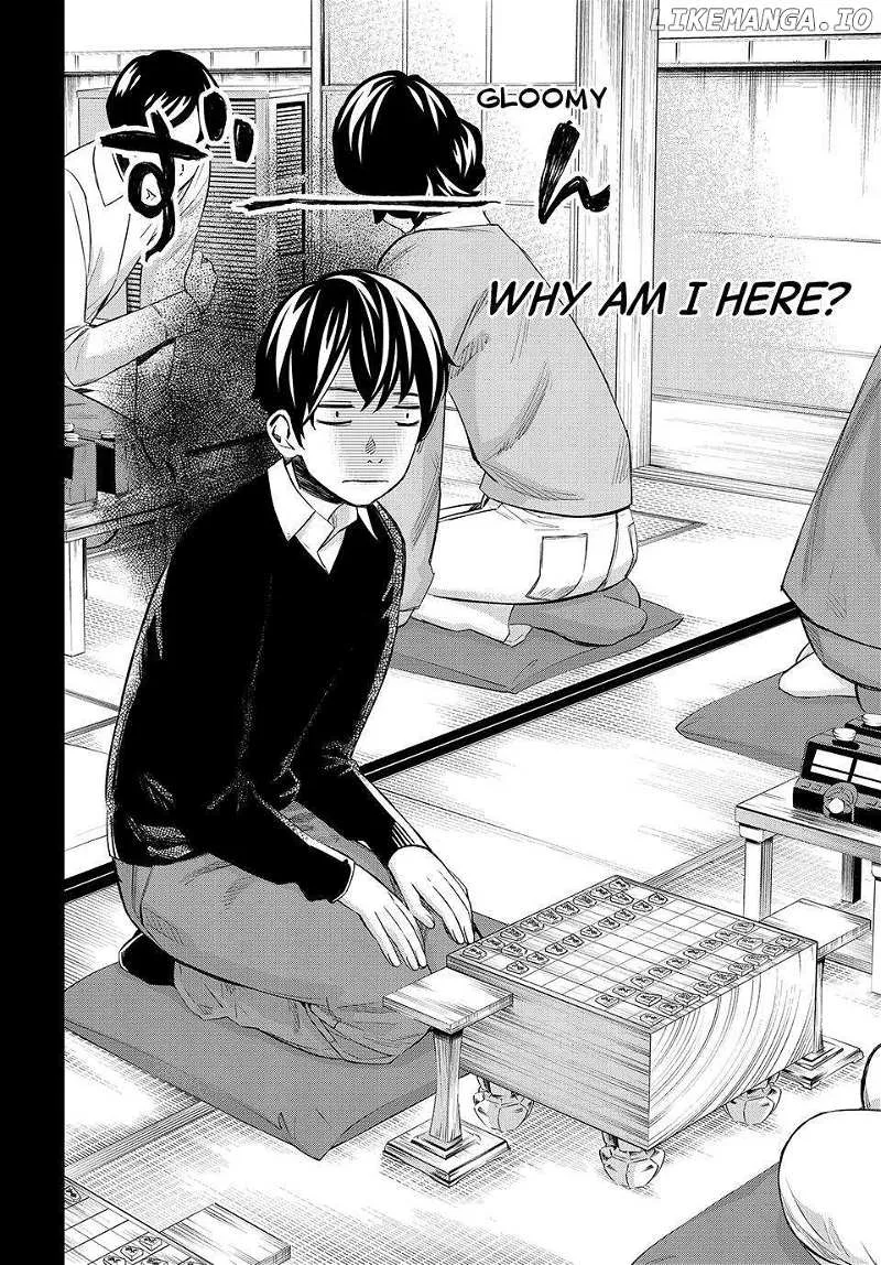 Banjou no Orion Chapter 17 page 2 - 