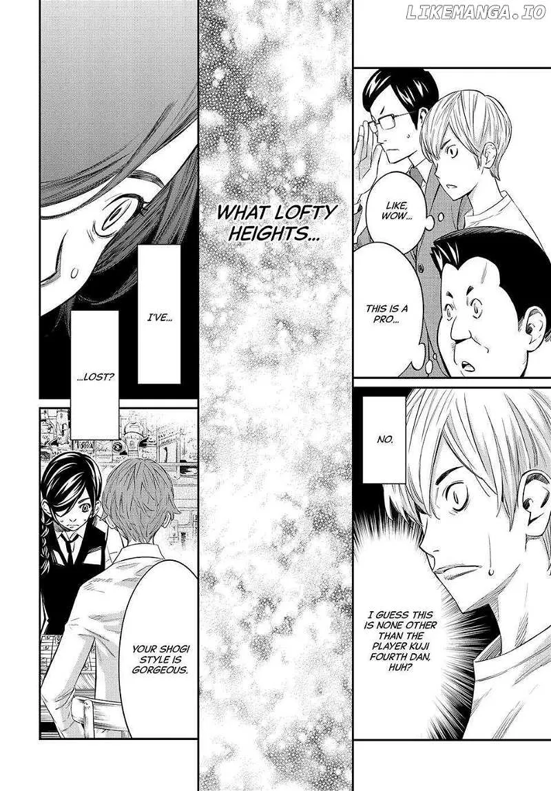 Banjou no Orion Chapter 17 page 11 - 