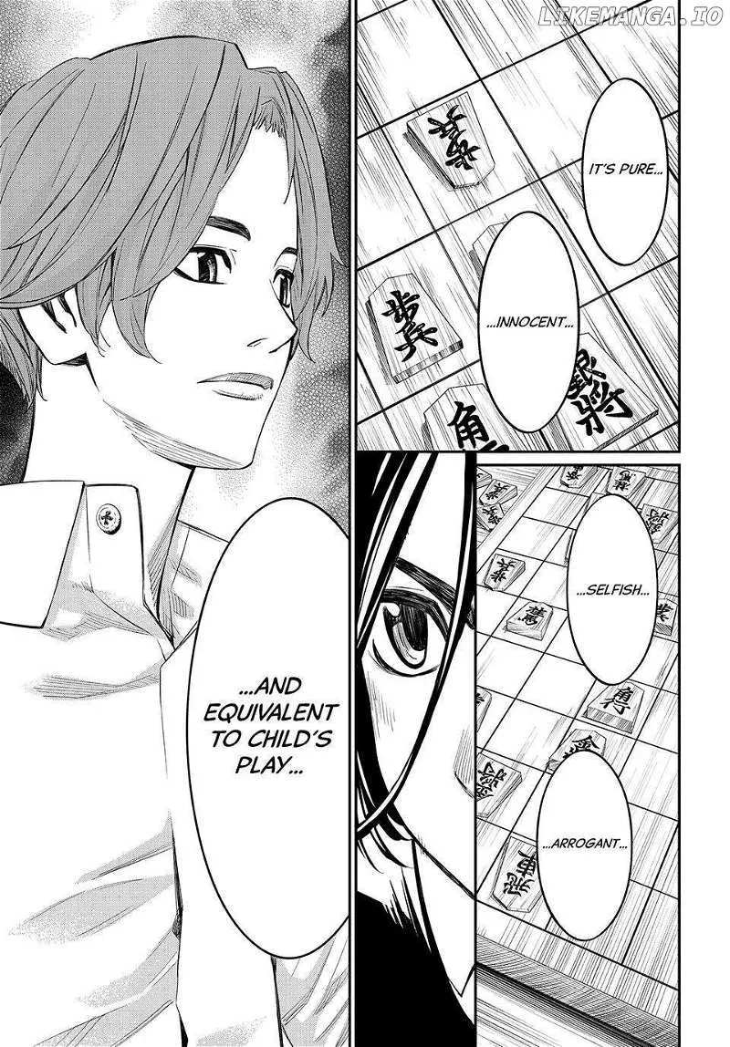 Banjou no Orion Chapter 17 page 12 - 