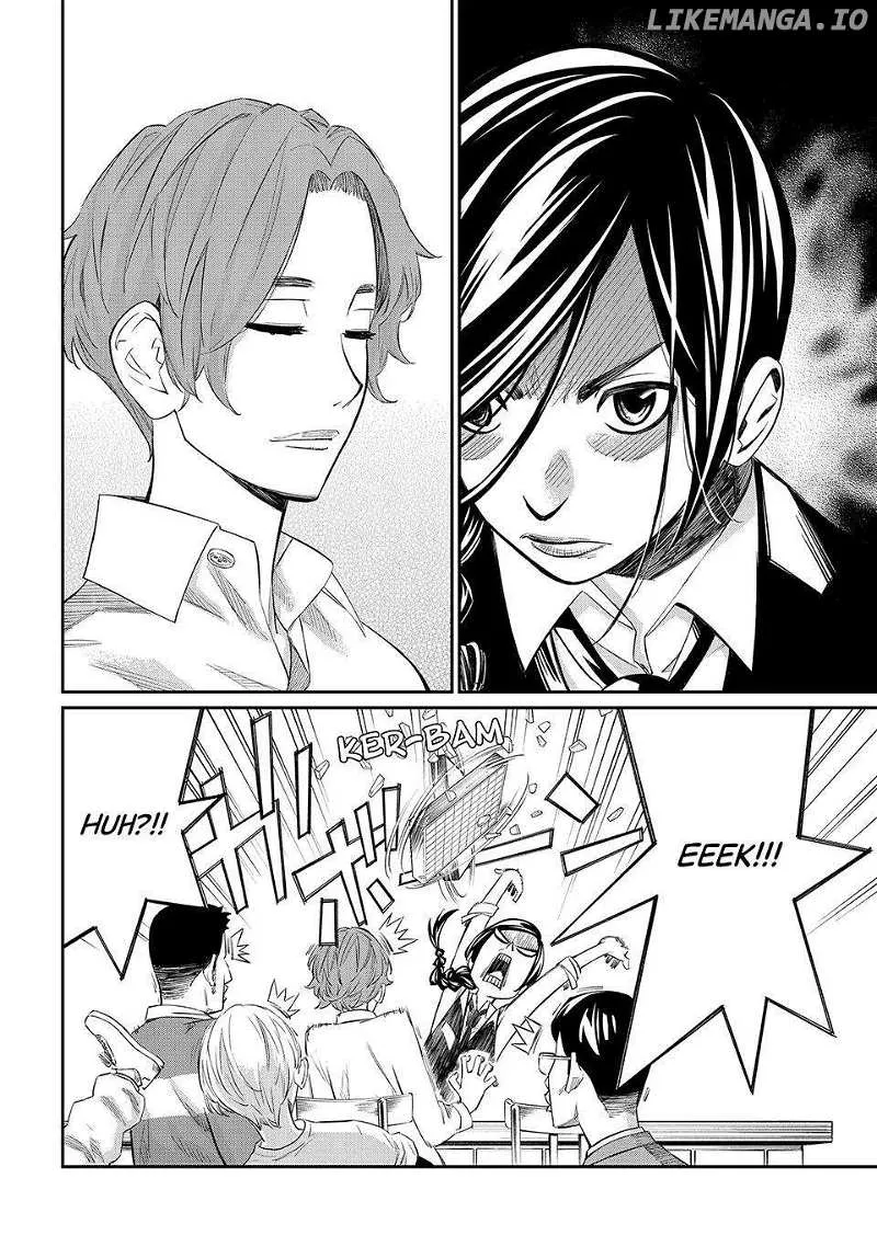 Banjou no Orion Chapter 17 page 13 - 