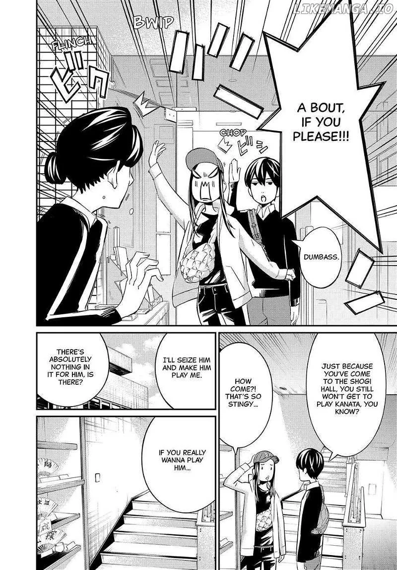 Banjou no Orion Chapter 17 page 15 - 
