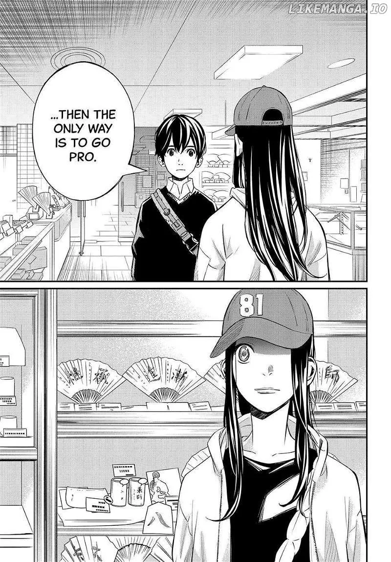 Banjou no Orion Chapter 17 page 16 - 