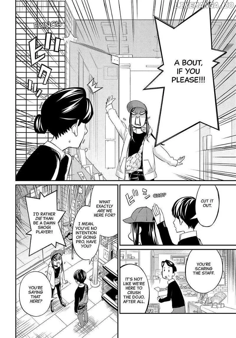 Banjou no Orion Chapter 17 page 6 - 