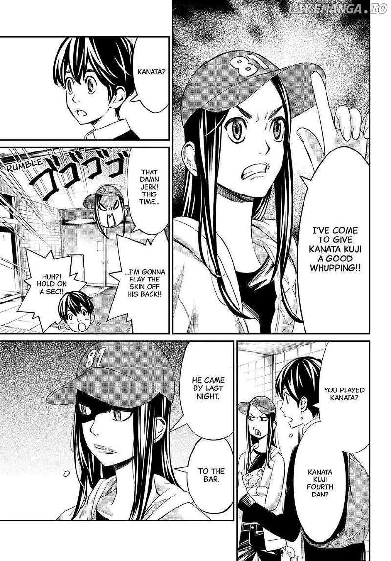 Banjou no Orion Chapter 17 page 7 - 