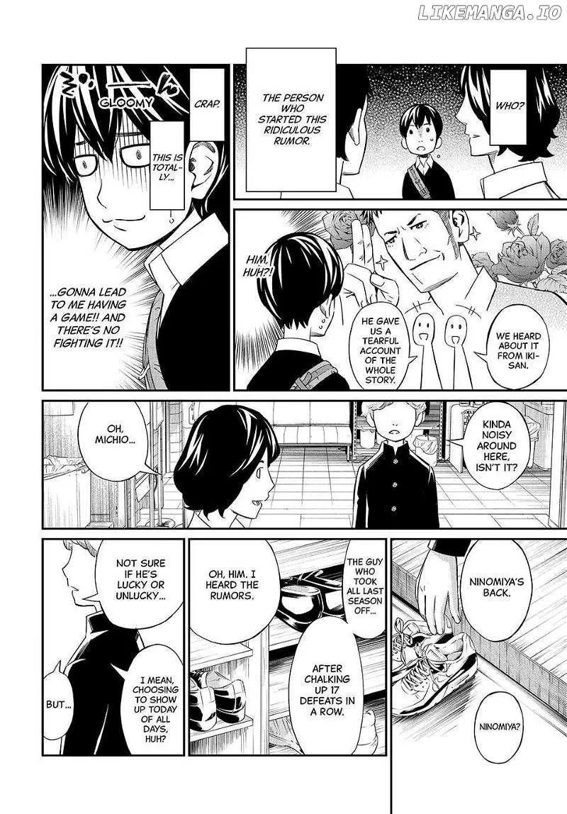 Banjou no Orion Chapter 18 page 12 - 