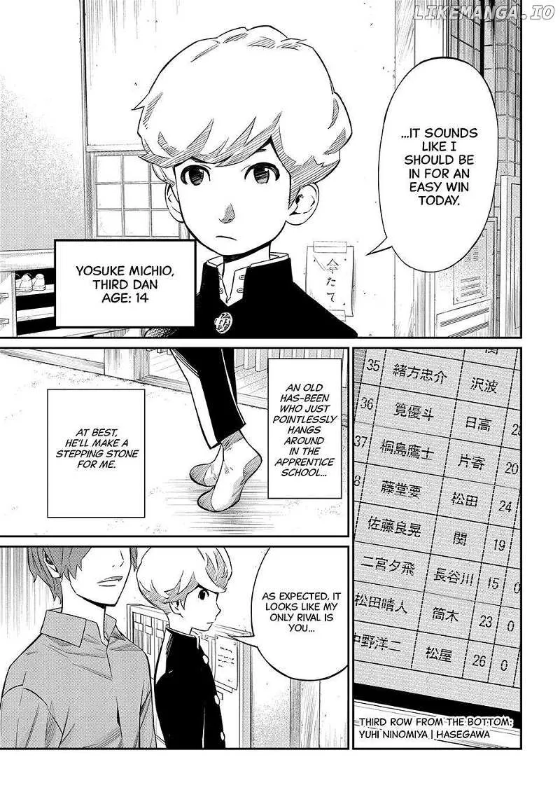 Banjou no Orion Chapter 18 page 13 - 