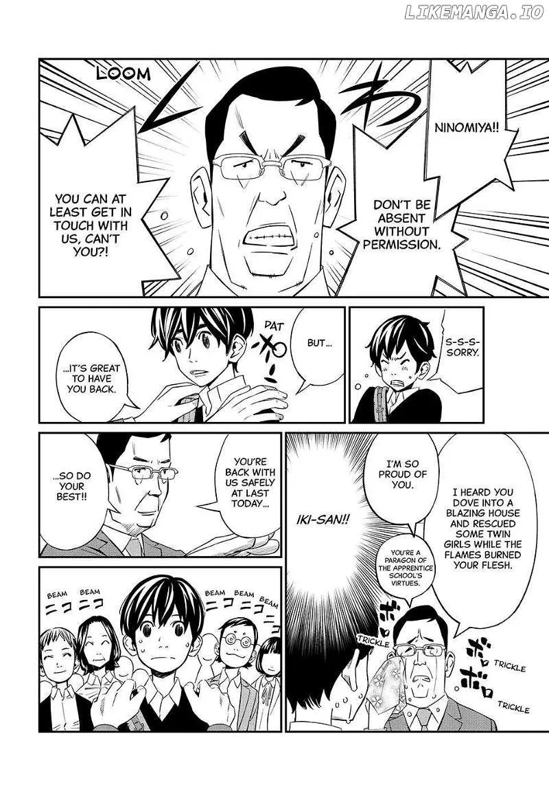 Banjou no Orion Chapter 18 page 16 - 